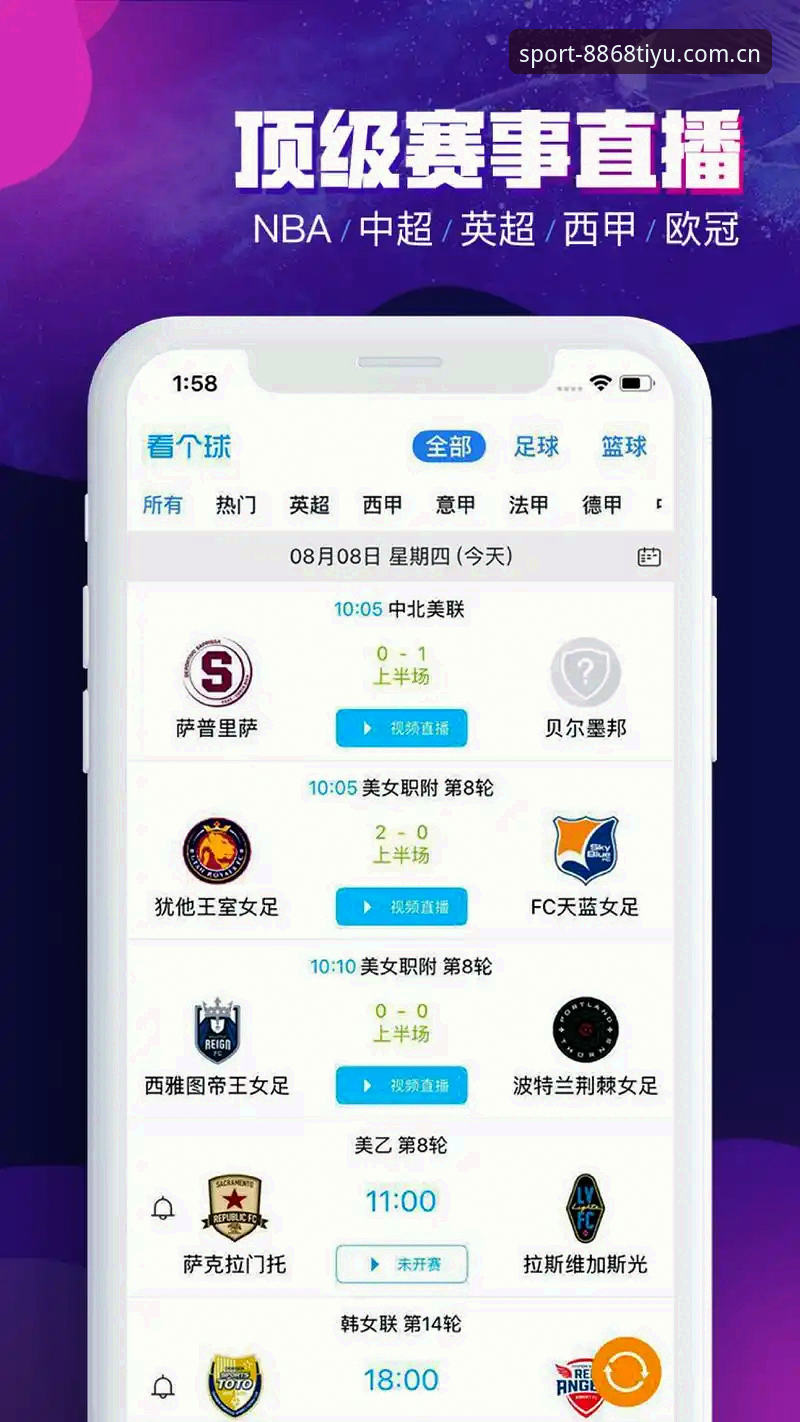 8868体育平台用了三周后，我把安卓端体育官网登录这些体验事无巨细跟你讲讲