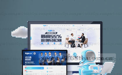赛后复盘 高效总结