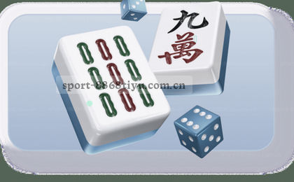 比分逆转关键瞬间